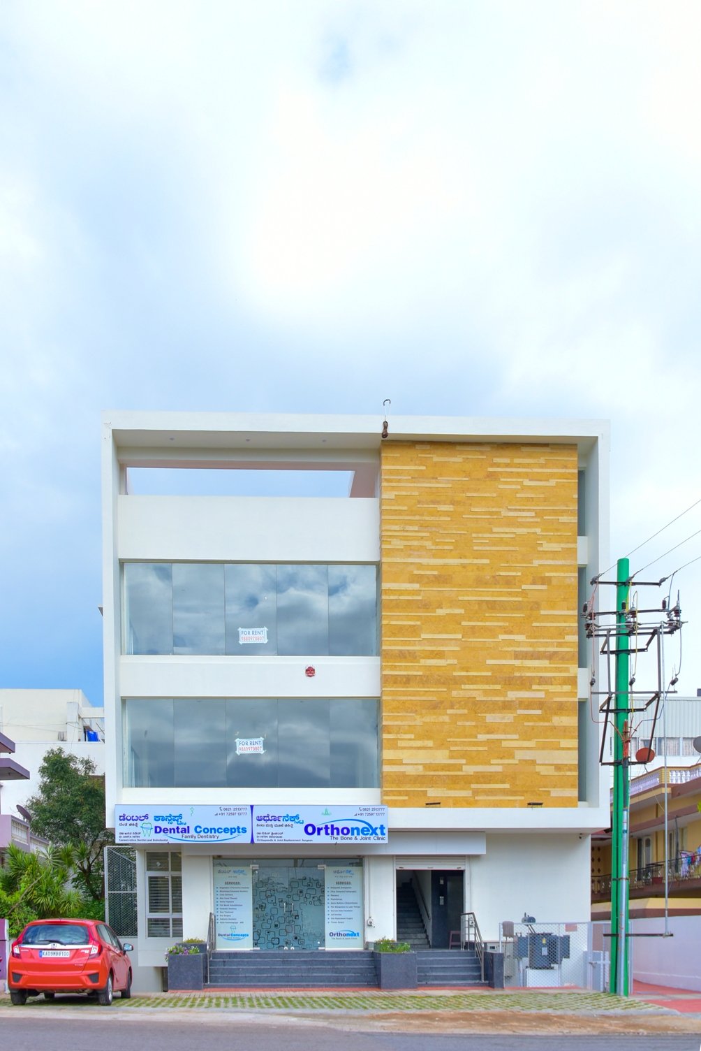 Dental Concepts Mysore clinic gallery photograph 13